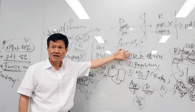 [서울=뉴시스] 남도현 클립소프트 전무이사.(사진=클립소프트 제공)