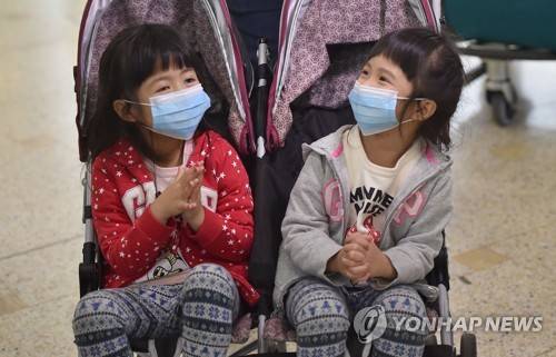 마스크를 쓴 중국 어린이 [AFP=연합뉴스]