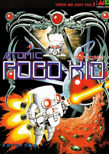 아토믹 로보 키드