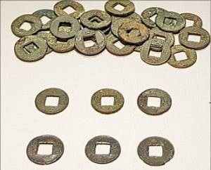 제주 산지항에서 출토된 중국 화폐 오수전.