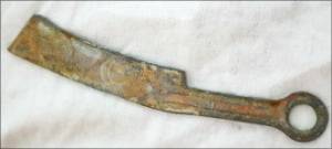 중국 연나라 화폐인 명도전.