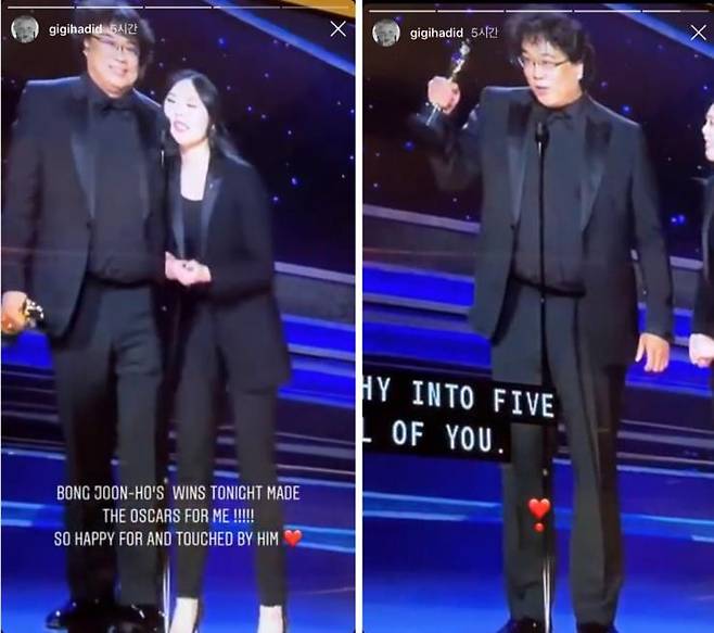 인스타그램 @gigihadid