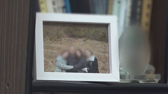 궁금한 이야기 Y [SBS ]