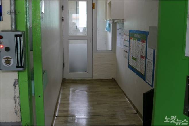 안양교도소 독거실 모습. 신창원이 수감된 24시간 CCTV 감시 독거실 형태와 비슷하다.(사진=안양교도소 제공/자료사진)