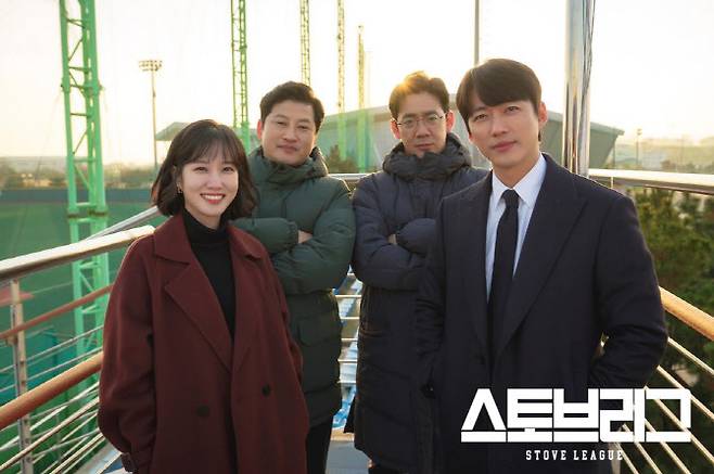 ‘스토브리그(사진=SBS)