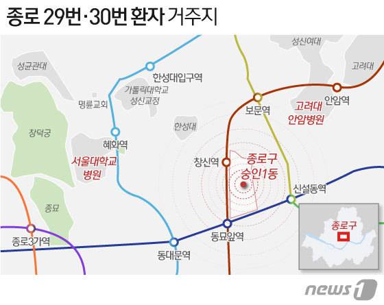 © News1 이은현 디자이너