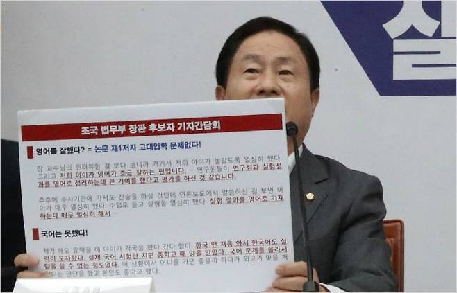 (사진=연합뉴스)