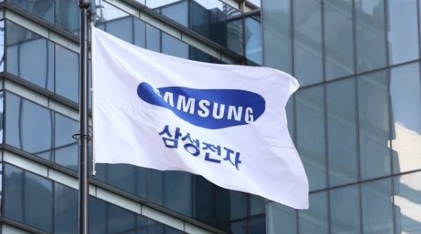 [출처=삼성전자]