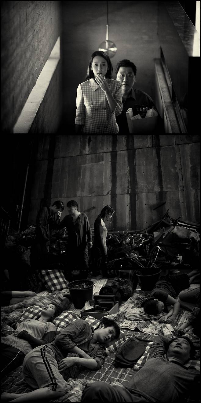 '기생충: 흑백판' 스틸 컷 © 뉴스1