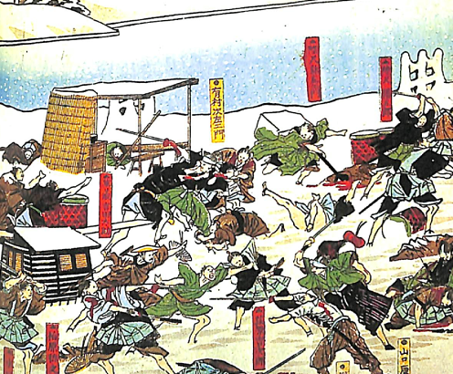 도쿠카와 시대의 정변