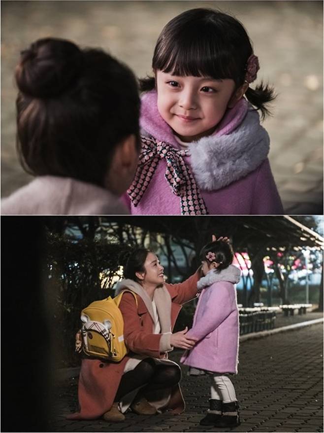 ▲ 하이바이마마. 출처ㅣtvN