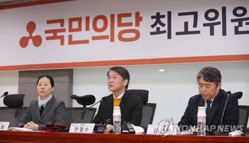 발언하는 안철수 대표 국민의당 안철수 대표가 지난 24일 오전 국회 의원회관에서 열린 제1차 최고위원회의에서 발언하고 있다. [연합뉴스 자료 사진