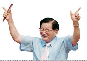 신천지 교주인 이만희 총회장. 신천지 자료집