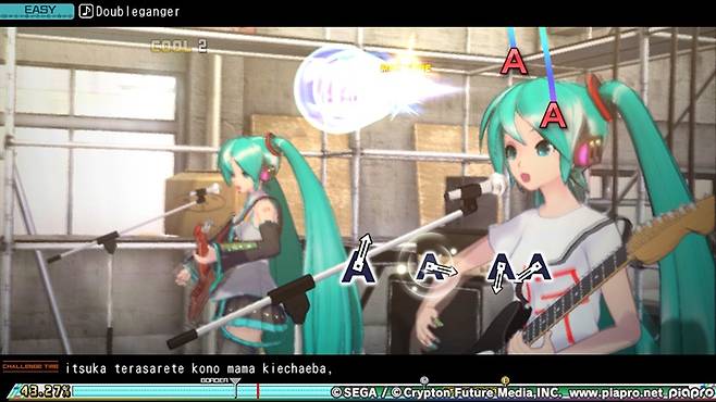 하츠네 미쿠 프로젝트 디바 MEGA39's