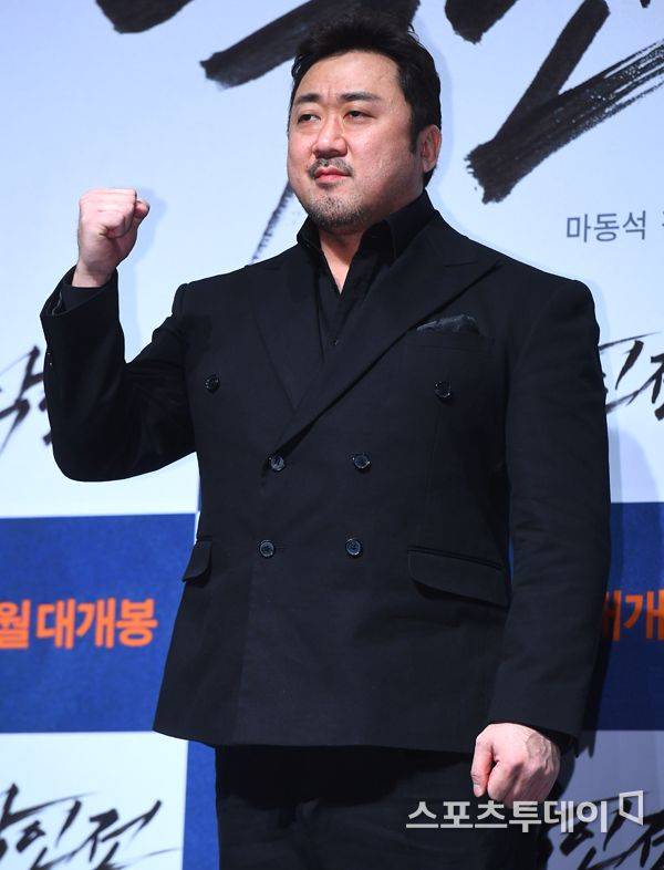 마동석 / 사진=DB