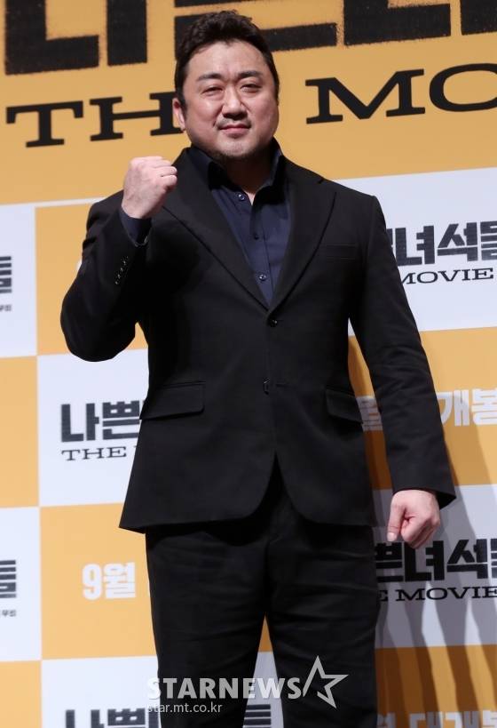 마동석 / 사진=스타뉴스