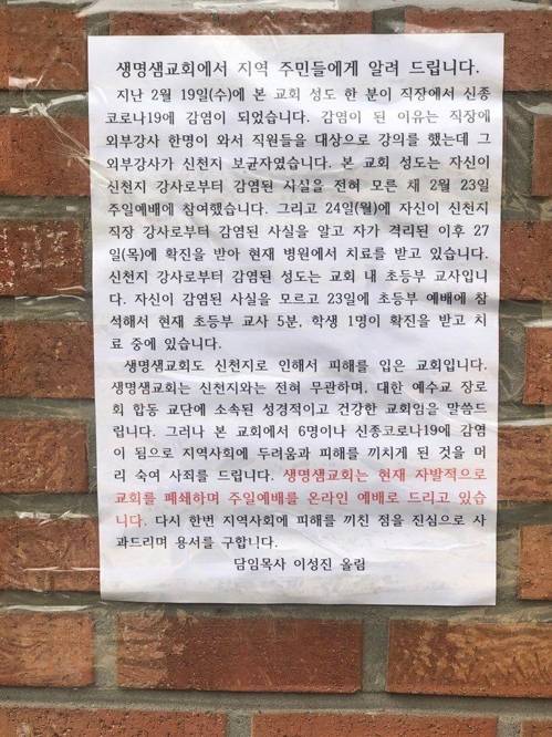 [독자 제공]