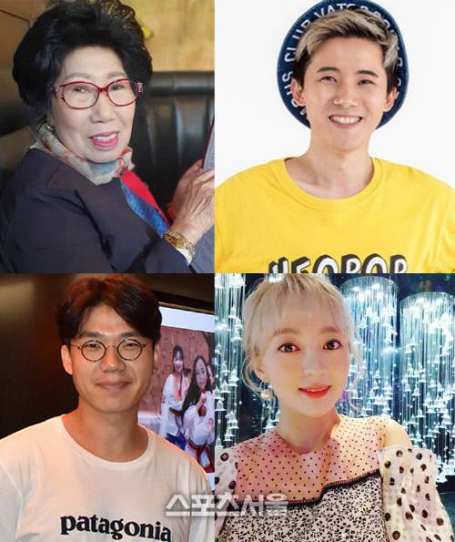 인기유튜버들이 코로나19 사태해결을 위해 기부에 나서 훈훈함을 더하고 있다. 왼쪽 위부터 시계방향으로 유튜버 박막례, 허팝, 회사원A, 보겸. 스포츠서울DB