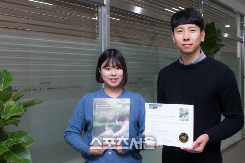 국민체육진흥공단 2018_19 LACP 비전어워드 플래티넘 대상 수상