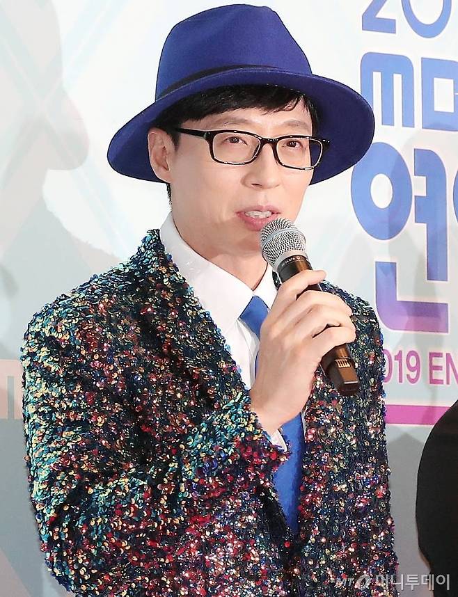 방송인 유재석. / 사진=김창현 기자 chmt@