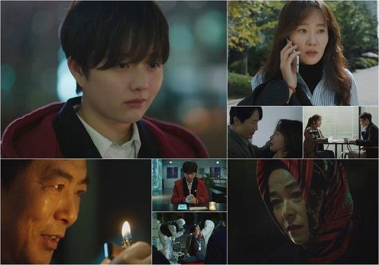 tvN 드라마 '방법'은 사람을 저주로 해하는 주술 '방법(謗法)'과 한국 토착신앙 등을 소재로한 드라마다. /tvN 제공