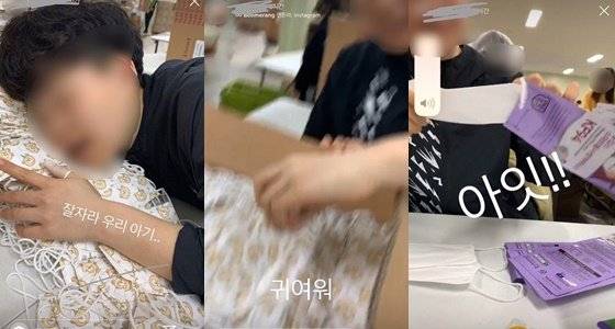마스크 제조·판매 업체 웰킵스에서 포장 작업을 하던 아르바이트생이 제품을 맨손으로 만지고 볼에 비비는 등 비위생적인 행위를 하는 사진을 소셜네트워크서비스(SNS)에 올리며 지난 4일 인터넷상에서 논란이 됐다. 이에 업체 측은 5일 공식 사과하고 재발 방지를 약속했다. 사진 인터넷 커뮤니티