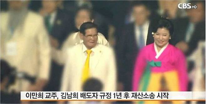사진=자료사진