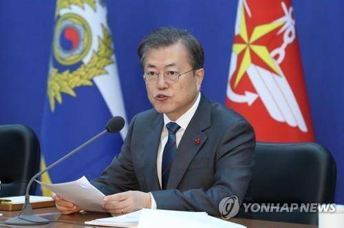 문재인 대통령 (계룡=연합뉴스) 이진욱 기자 = 문재인 대통령이 지난 1월 21일 오후 충남 계룡대 본관에서 국방부·국가보훈처 업무보고를 받기에 앞서 발언하는 모습. 2020.1.21 cityboy@yna.co.kr