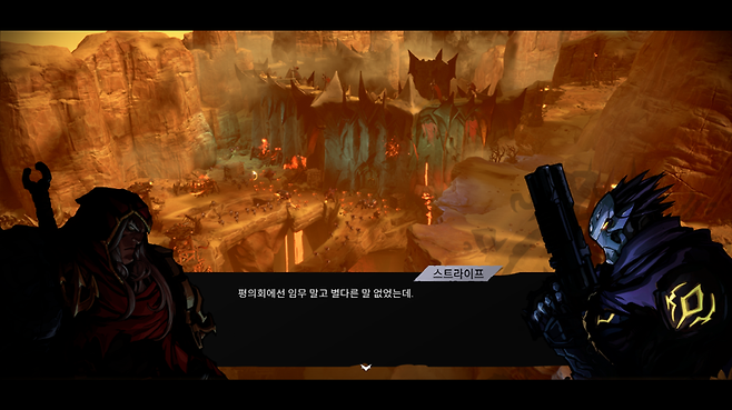 다크사이더스 제네시스