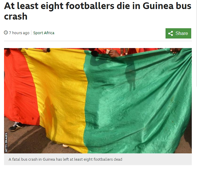 아프리카 기니에서 축구선수 8명 이상이 버스 사고로 숨졌다. /사진=BBC 보도화면 캡처