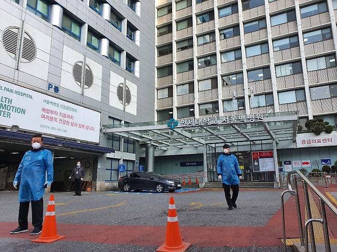 9일 오전 8시30분쯤 찾은 백병원. 일부 직원, 관계자 외 출입을 통제하고 있다. /사진=정경훈 기자