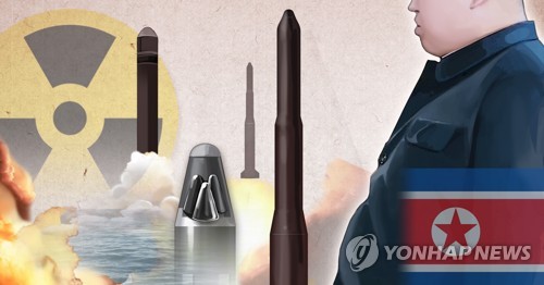 합참 "북한, 미상 발사체 발사" (PG) [정연주 제작] 일러스트