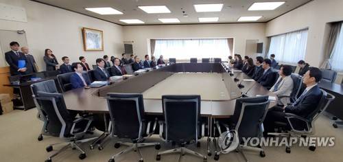 제7차 한일 수출관리 정책대화 [연합뉴스 자료사진]