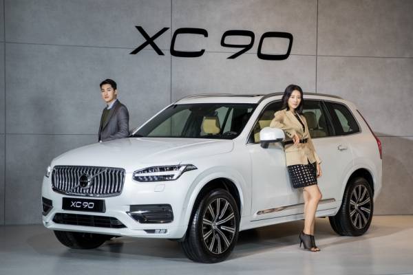 볼보 'XC90'