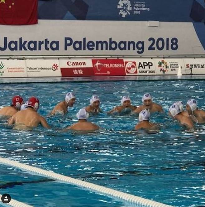 2018 자카르타 팔렘방 아시안게임에 출전한 한국수구대표팀 유병진. [사진 유병진 인스타그램]