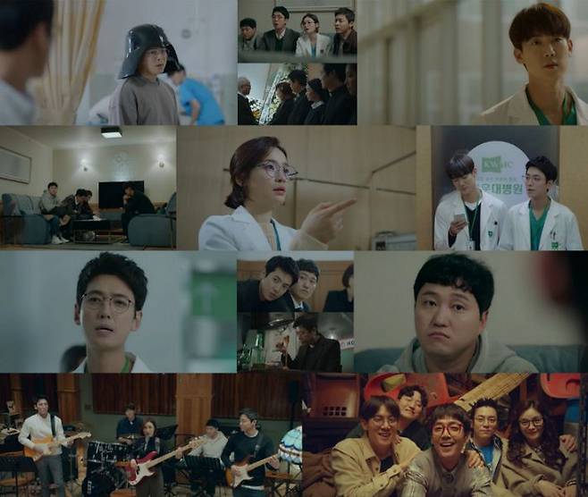 (사진=tvN 제공)