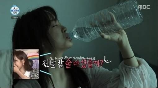 13일 방송된 MBC ‘나 혼자 산다’에 출연한 김세정이 자취방에서 맞이하는 아침을 보여주고 있다.