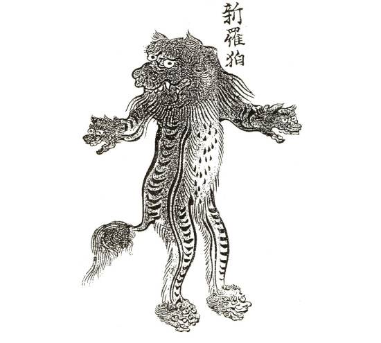 일본 악서 ‘신서고악도’에 실려 있는 ‘신라박’ 그림.  신라박은 동물 가면을 쓰고 춤을 추는 신라의 놀이 문화를 일컫는다. 이 그림은 사자 가면이 붙은 의상에 두 사람이 들어가 일어선 모습이다. [한국전통연희사전 제공]