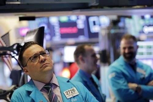 뉴욕증시거래소