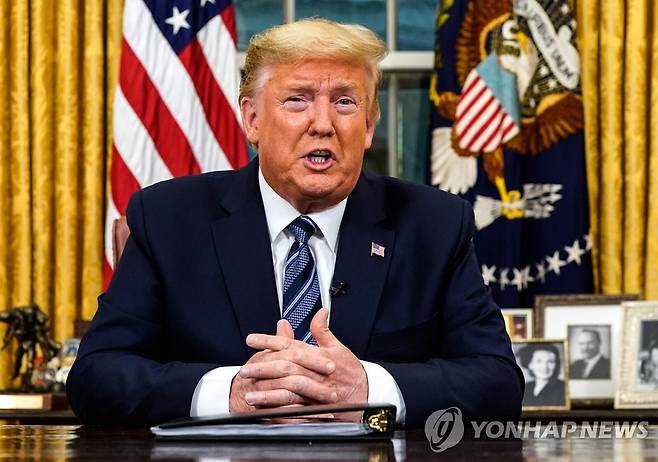 코로나19 확산에 대국민연설하는 도널드 트럼프 미국 대통령[UPI=연합뉴스 자료사진]