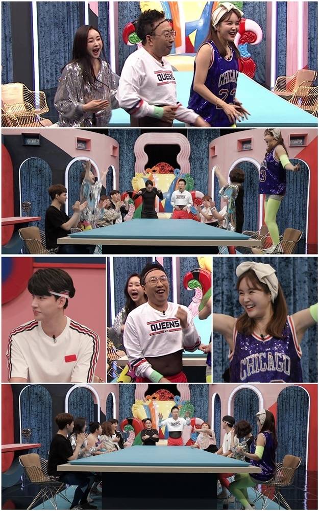 TV조선 © 뉴스1