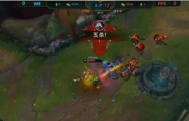 '도인비' 김태상이 WE와의 1세트에서 펜타킬을 달성한 순간(사진=중계 화면 캡처).