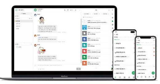 협업 툴'잔디'.(/토스랩)