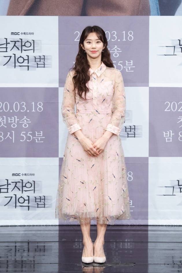 배우 이주빈./사진제공=MBC