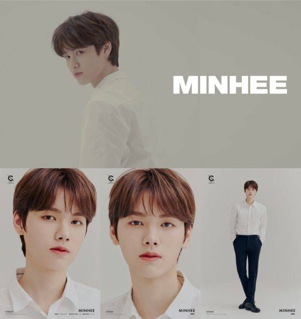 크래비티 민희 / 사진=스타쉽 제공