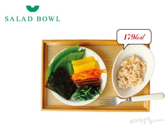 FMD 프로그램 3일차 깻잎꼬마김밥