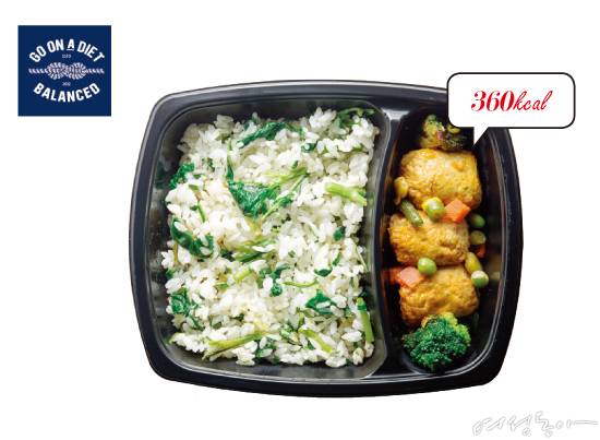 스파이시 어묵&취나물 밥