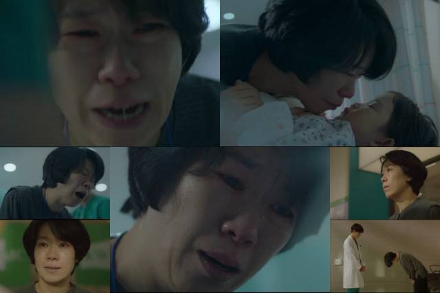 ‘슬기로운 의사생활’ 장면