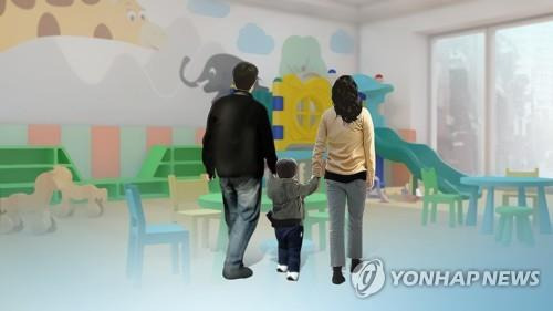 아이 있는 고참부부도 신혼희망타운 입주 자격 (CG) [연합뉴스TV 제공]