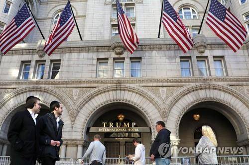 워싱턴DC의 트럼프 인터내셔널 호텔 [타스=연합뉴스 자료사진]